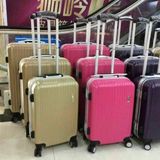 High Quality New Designed Leisure Travelling 100% PC Trolley Bag