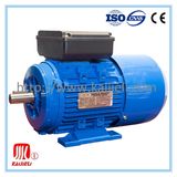 MC Single Phase Capacitor Start Electric Motor