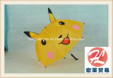 Pikachu Series Tong Umbrella (umbrella)