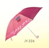 Advertising Umbrella (JY-226)