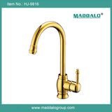 Antique Kitchen Faucet, Golden Finish Kitchen Sink Faucet (HJ-9816)