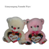 Small Teddy Bear Plush Soft Toy