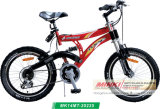 Kids Mountain Bike (MK14MT-20225)