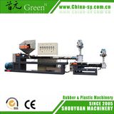 Waste PP PE Plastic Machinery