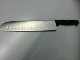 Stainless Steel Kitchen Knife Size 20cm