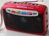 Portable Radio with USB/SD and Rechargeable Battery (HN-9012UAR)