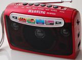 Portable Radio with USB/SD and Rechargeable Battery (HN-9012UAR)