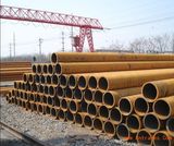 Machining Steel Tube (42CrMo 35CrMo 40Cr)