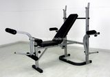 Basic Weight Bench Bb2.1