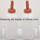 Plastic Feeding Bottles for Animals