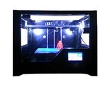 Xery 3D Printer Fdm Desktop Professional Level Creative DIY 3 D Desktop Printer