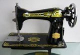 Sewing Machine (JA2-1)