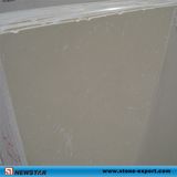 Fantasy Royal Beige Artificial Marble (AFM-G003)