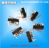 Electronic 16A Micro Switch (V-16-1AC)
