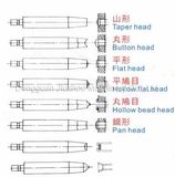 Tools for Spin Riveting Machine