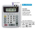Talking Calculator 3523EN