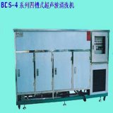Four Tanks Ultrasonic Cleaning Machine (BDS-4018B)