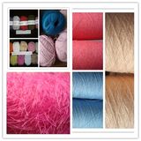 Cotton Eco Fancy Yarn