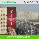 Chipshow P16 Outdoor Full Color LED Display Video