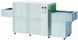 Conveyor Dishwasher