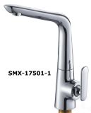 Basin Brass Mixer Faucet (SMX-10901)