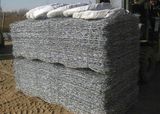 Gabion Box