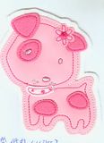Clothing Patch