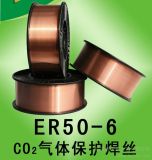 ER70s-6 Copper Coated Welding Wire