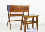 Wood & Cinnamon Furniture (JI241799)