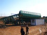 Living Waste Treatment Equipment WRF
