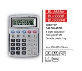 Desktop Calculator 3688A