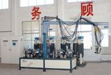 Multi- Components High Pressure Foam Machine (HPM20/2010/10)