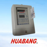 Prepaid Power Meter (DSM866YE)