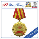 Army Medal for Souvenir Award
