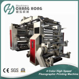 Four Color Plastic Flexo Printing Machinery (CE)