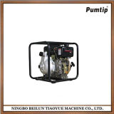 Two-Impellers Diesel Water Pump