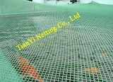 UV Protection Pond Cover Net (PN40)