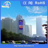 Outdoor Full Color LED Display (P6.67 SMD3535 outdoor LED display)