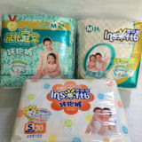 Baby Diaper with All Sizes