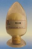 Dy2o3 Rare Earth