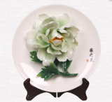 Luoyang Peony Faceplate Porcelain Home Decoration Art (8 inches green)