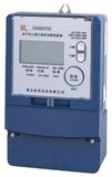 Dssd722 Type Three-Phase Multi-Function Watt-Hour Meter