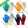 10gauge Safety Work Cotton Lined Palm Crinkle Latex Coated Glove, Construction Gloves