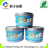 Pantone Process Blue Offset Printing Ink Environmental Protection (Globe Brand)