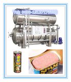 Sterilizer: Production of High-Temperature Sterilization Pot