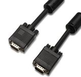 VGA Cable Male to Male with Ferrites (KB-VG02)