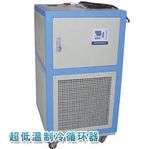 2015 Hot Sell Ultra-Low Temperature Refrigeration Bath (LT seris)