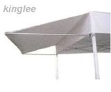 Awning