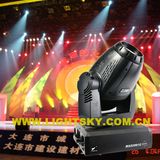 1200W Moving Head Wash Stage Light (MAX2001C)