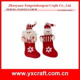 Christmas Decoration (ZY16Y217-1-2 28CM) Christmas Tree Parts